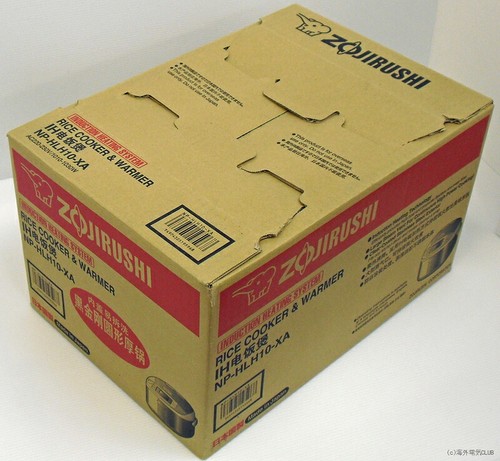 Zojirushi hlh10 overseas - zojirushi, np-hlh10-xa