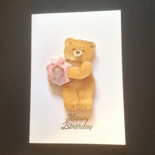 Blank tole decoupage card - blank,