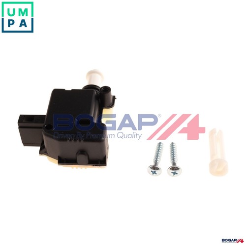 Door lock a7313113 for - lock, skoda