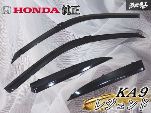 Honda legend ka9 optional - ka9,