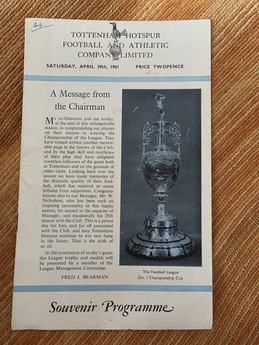 Tottenham hotspur west - hotspur,