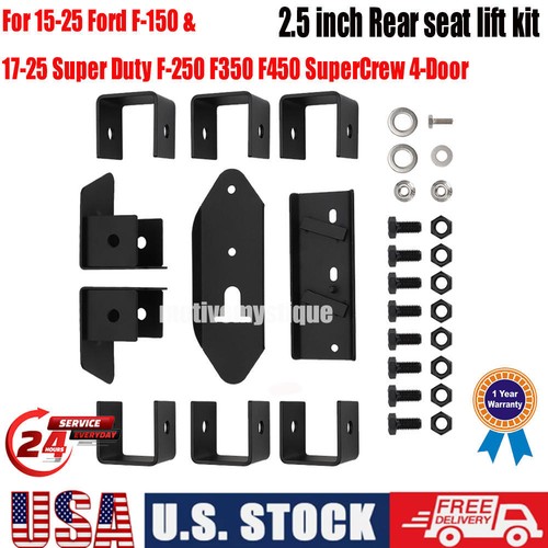 Rear seat lift kit - 2.5",