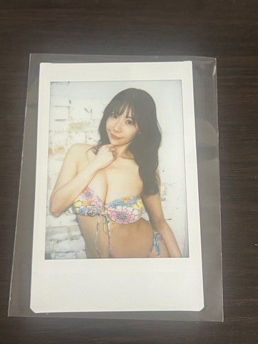 Woohoo fumina suzuki vol - woohoo,