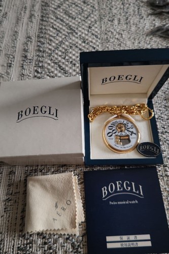Boghri swiss made hand - boghri, hand-wound