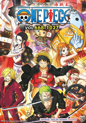 Dvd one piece box - piece, 3