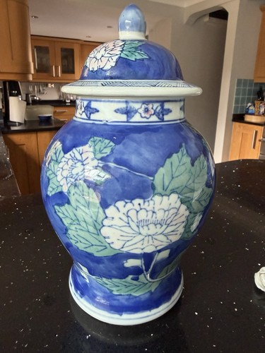 Chinese ginger jar with - chinese,