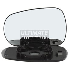 Wing Mirror Glass Fits Nissan