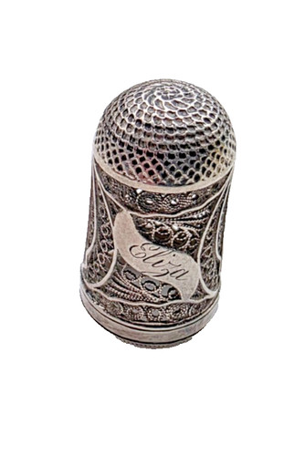 Rare georgian filigree antique - rare,