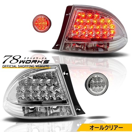 78works special led tail - special,