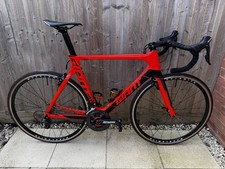 Giant Propel Advanced 1 Carbon