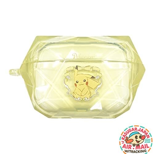 Gourmandise pokemon pikachu - gourmandise,