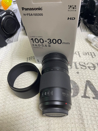 Panasonic lumix vario - panasonic,
