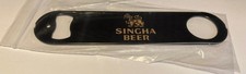 NEW SINGHA THAI BEER  LAGER