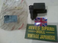 MALAGUTI REAR BRAKE RESERVOIR , PHANTOM F12 100,FIREFOX F15,F18,50,100,125, NOS.