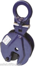 LiftinGear 0.5 tonne Vertical