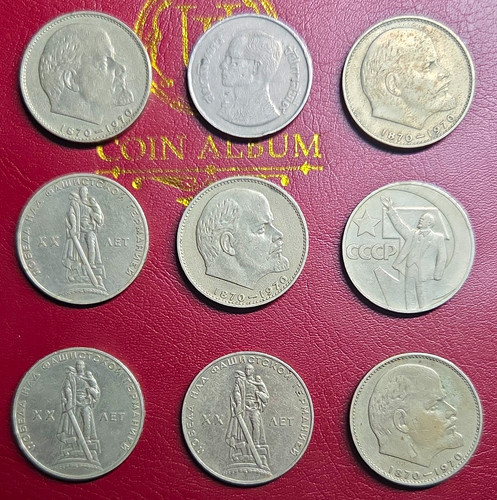 Ussr rouble 1970 jubilee - 1970,