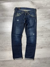 Rare Vintage LEE 101Z Selvedge