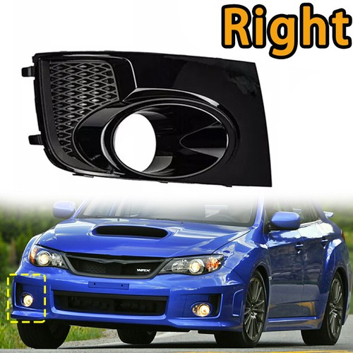 Right fog light - cover,
