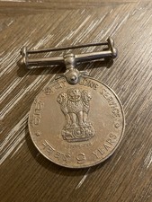 Indian Army 9 Years Long Service Medal