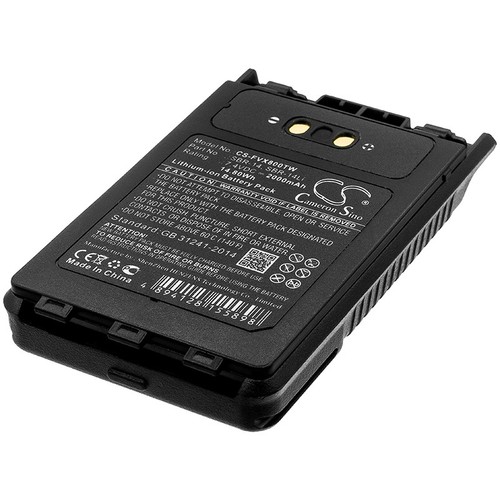 Batterie 3300mah sbr - 3300mah, sbr-14
