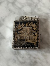 Vintage Lighter Prince