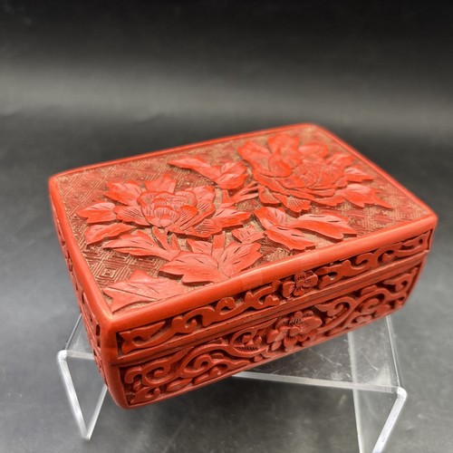Carved cinnabar box - carved,