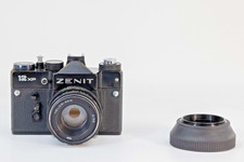 Zenit 12XP SLR Camera Helios