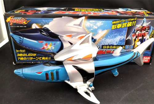 Power rangers jungle fury - power,