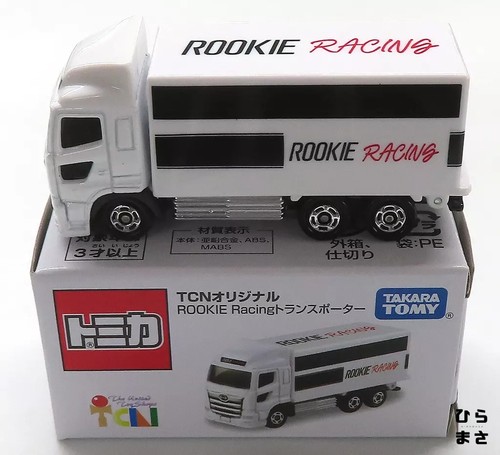 Hino profia rookie racing - rookie,
