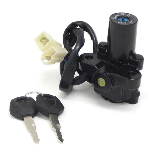 Ignition key switch lock - key,