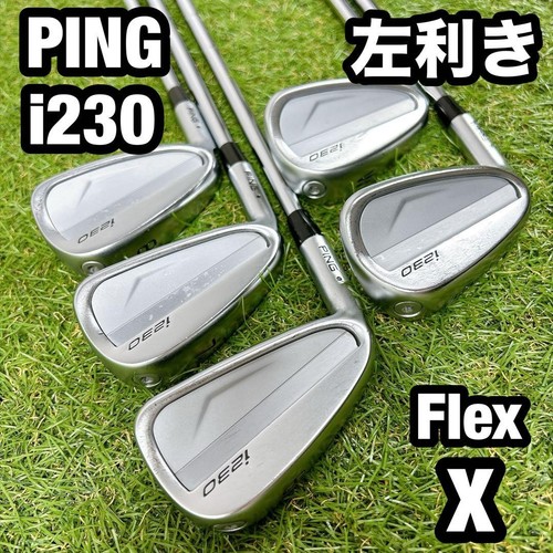 Ping i230 iron set - set, 5pc