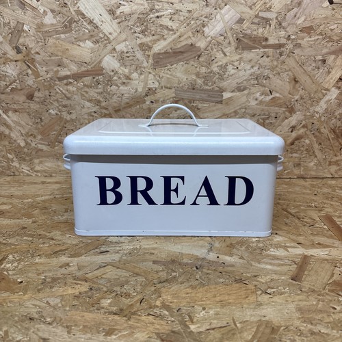 Vintage white enamel metal - white,
