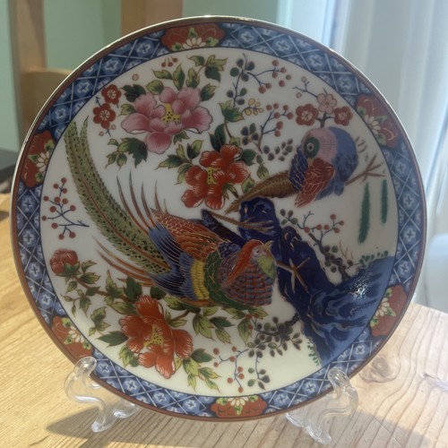 Imari ware small plate gilt - ware,