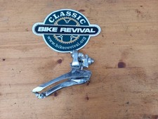 Shimano dura ace 7400 front - shimano,
