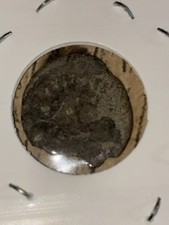 Ancient Coin - metal detecting