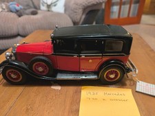 Franklin Mint 1935