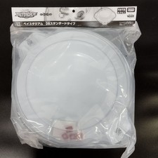 Takara Tomy Beyblade Burst