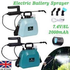 8L Garden Electric Sprayer