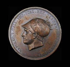 FRANCE 1805 NAPOLEON OCCUPATION OF VIENNA 42mm MEDAL - BY MANFREDINI