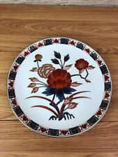 Linchmere Chinese Ceramic