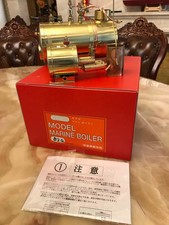 Saito b2g marine - boiler, steam