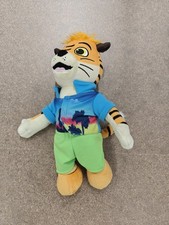 Rory Tiger Plush 14"Soft Toy