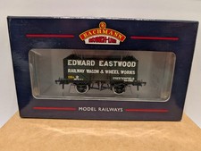 Bachmann 37-080K - 7 Plank End