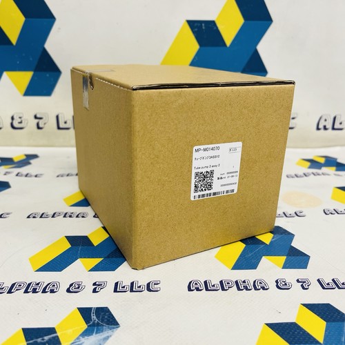 Mimaki m014070 tube pump 3 - tube,