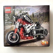 DBL BOX SHIPPED - *RETIRED*