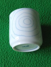 Vintage Japanese Porcelain Tea