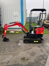 2025 JPC HT12 mini digger 1