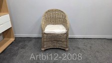 Beliani Garden Armchair SUSUA II Rattan Natural RRP£199 (5247)