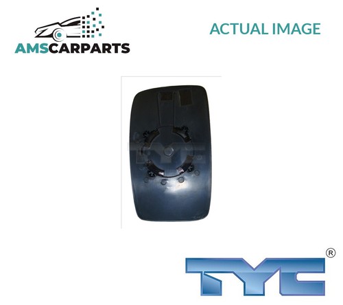 Rear view mirror glass lhd - view,