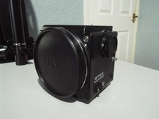 Zenza Bronica ETRs Camera Body
